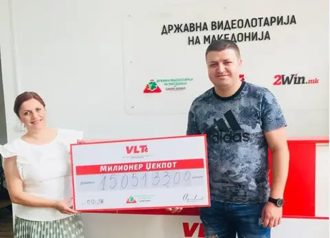 Со Милионер џек пот до нов стан