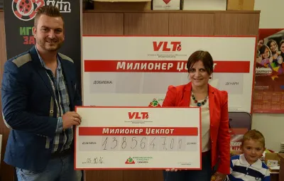 Прилепчанец најнов член на семејството милионери на ДВЛМ 
