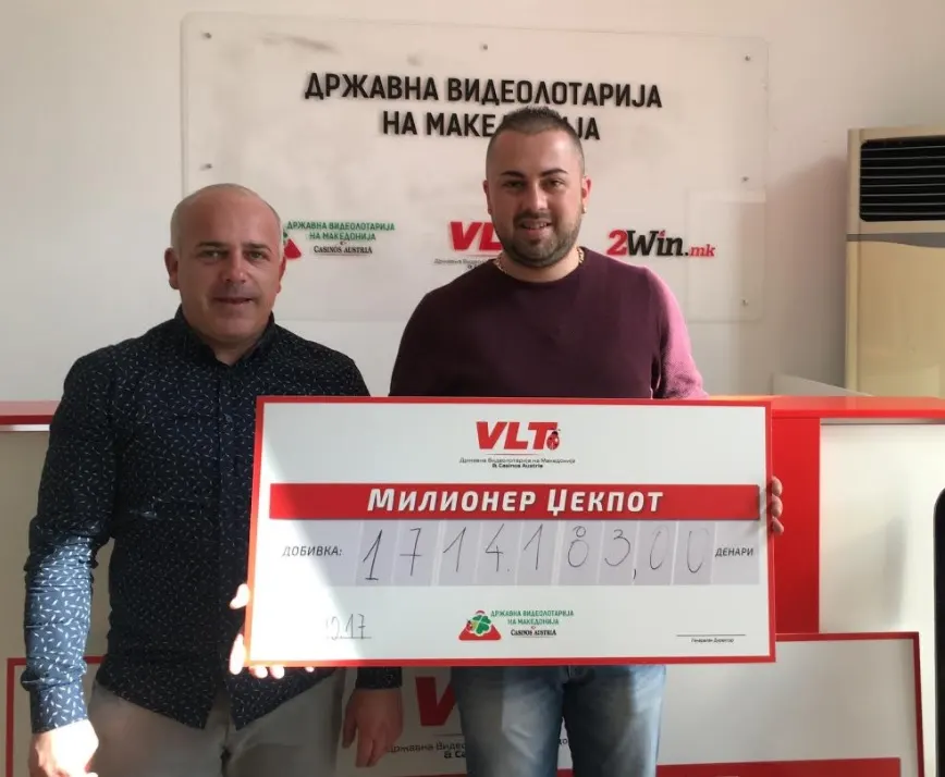Расте бројот на милионери