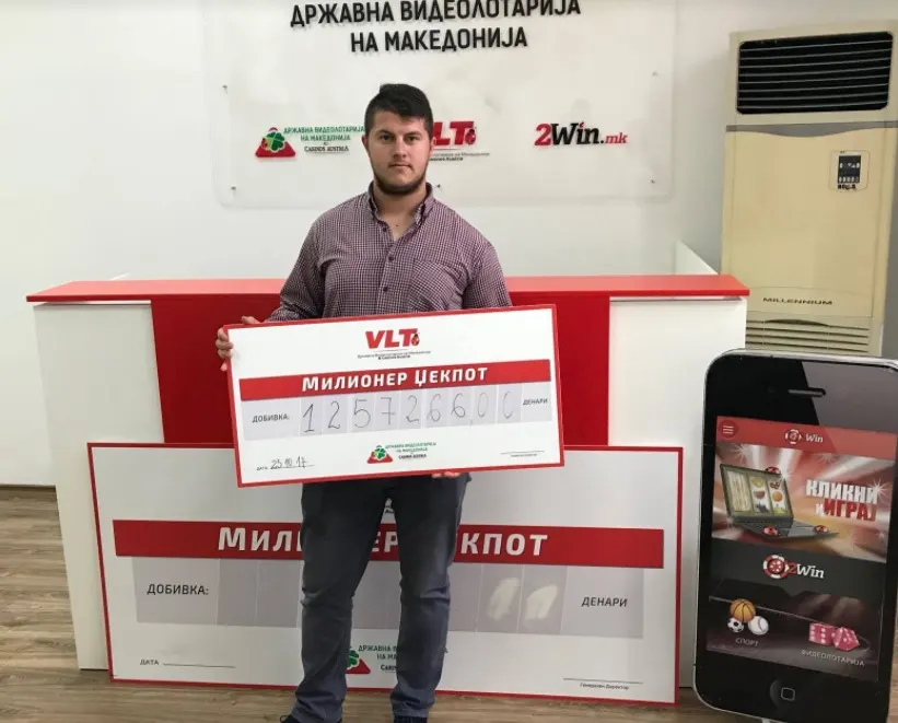 Двајца милионери го збогатија списокот на ДВЛМ