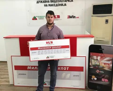 Двајца милионери го збогатија списокот на ДВЛМ