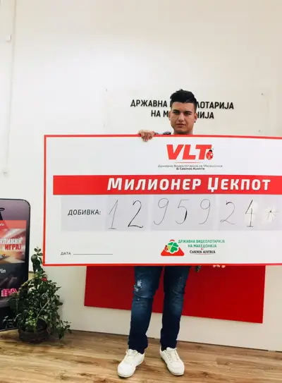 Со парите од Милионер џек пот ќе започне свој бизнис