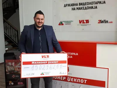 Април месец на милионери