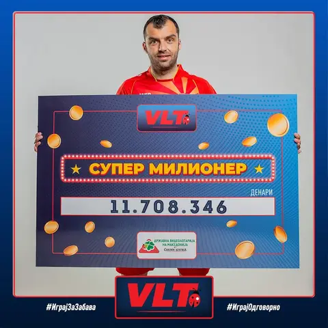 Супер милионер и Милионер џек пот на Видеолотарија, за една недела, кај играчите донесоа добивки вредни над 16 и пол милиони денари 