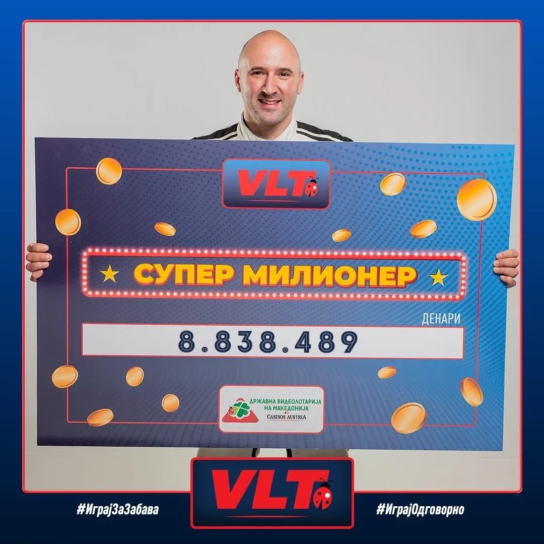Ново продолжение на среќната приказна наречена СУПЕР МИЛИОНЕР ЏЕК ПОТ