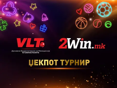 Нов „Џекпот турнир 777“ на 2win.mk од 17.08.2021 до 27.08.2021