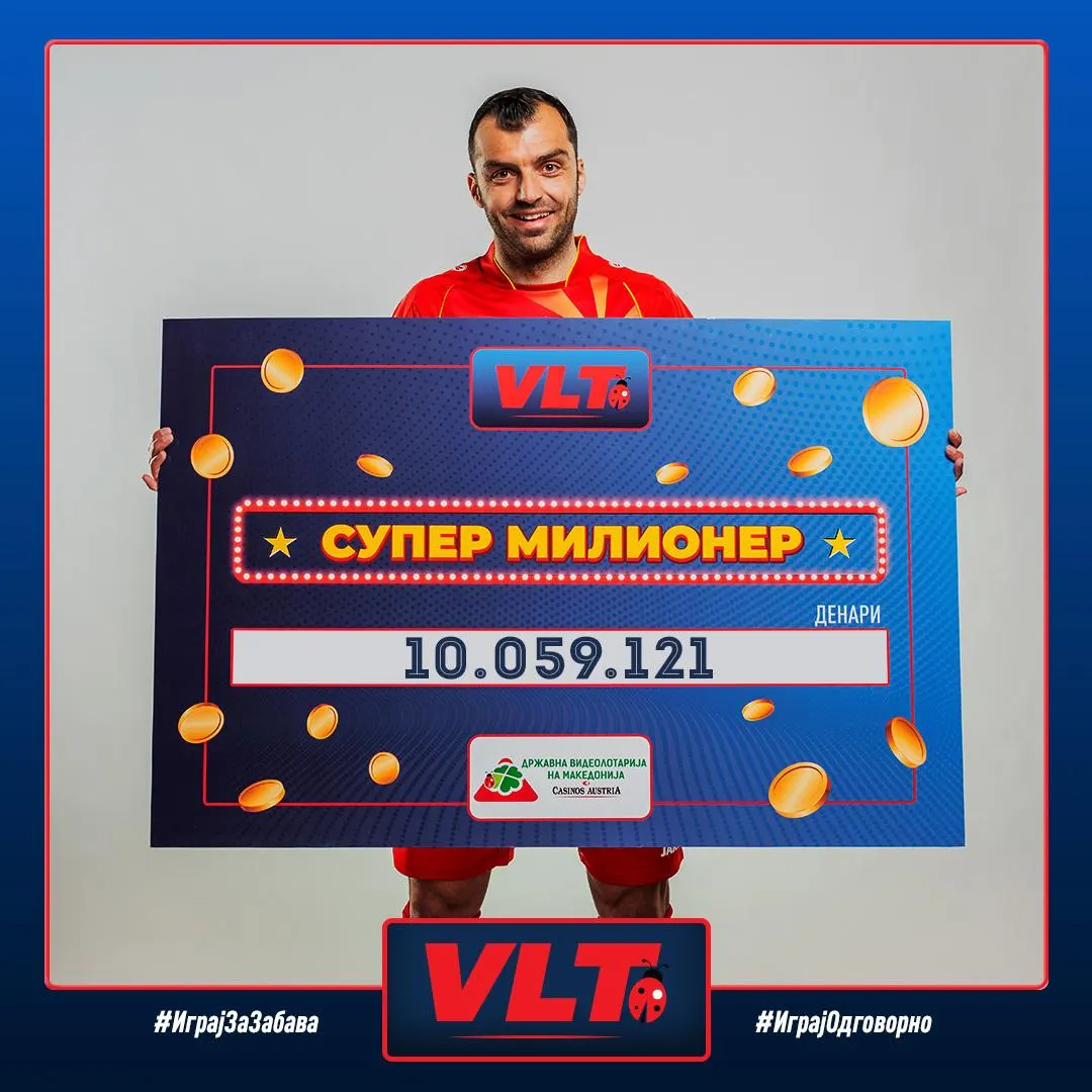 Во Охрид, Супер Милионер Џек пот со преку 10 милиони денари 