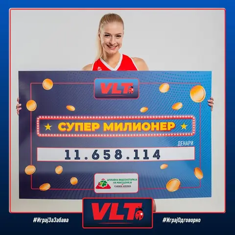 Дванаесеттиот Супер Милионер се доближи до фантастичните 12.000.000 денари