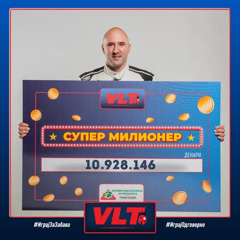 Близу 11 милиони денари донесе најновиот Супер Милионер Џек пот