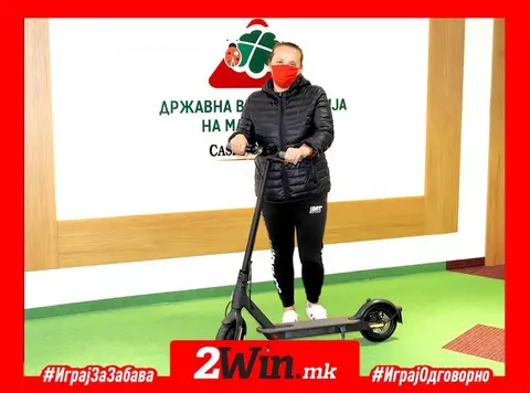 Играј без нервози и Мерцедес вози им донесе тротинети на Бобан и на Сузана