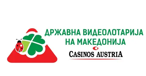 Државна Видеолотарија Касинос Австрија станува дел од Европската асоцијација на лотарии