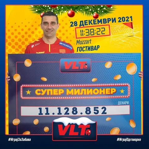 Новогодишна честитка со осум цифри освои најновата Супер милионерка