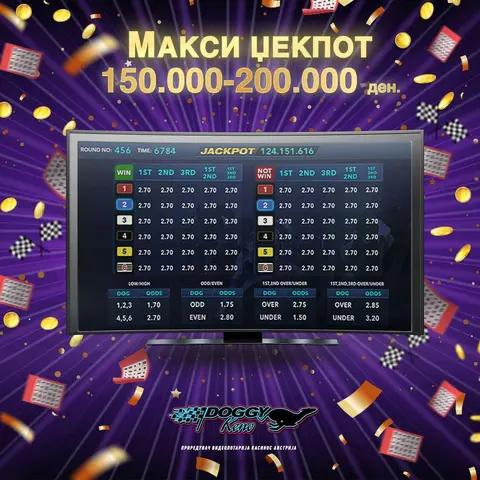 Нови џек пот добивки на електронските игри на среќа, најнова понуда од Видеолотарија Касинос Австрија