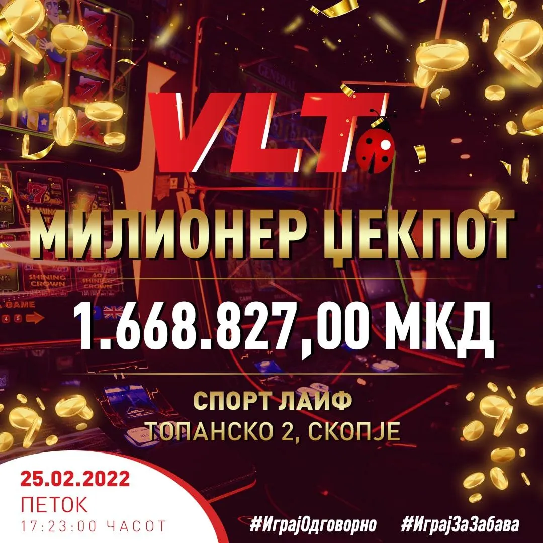 Скоро 15 милиони денари за една недела завршија  кај играчите благодарение на Супер милионер, Милионер  и Мини џек пот