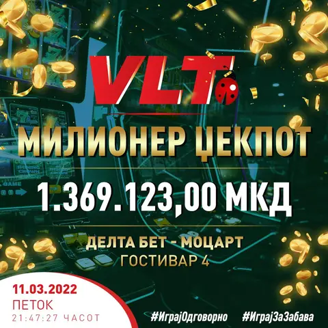 Нови 6 милиони со Милионер и Мини џекпот ги израдуваат  играчите за една недела
