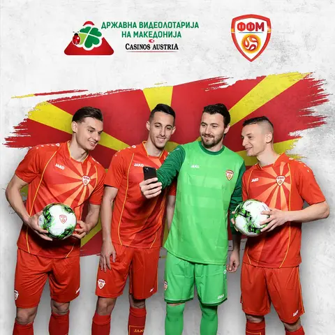 Видеолотарија втора година е сигурен партнер на ФФМ