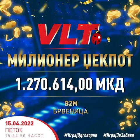 Супер милионер, Милионер и Мини џекпот однесоа 16 милиони денари кај играчите на Видеолотарија за една недела