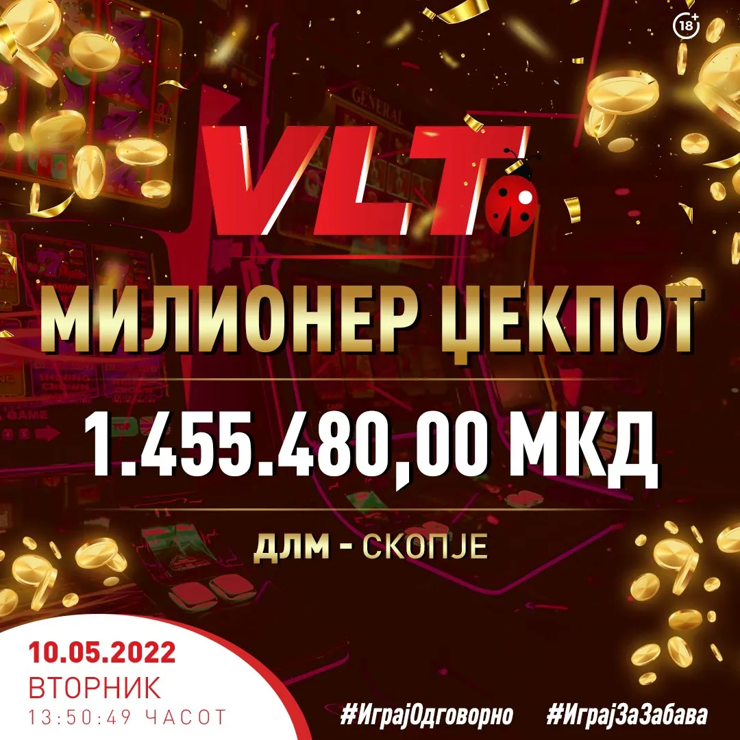 Добитничка на Милионер Џекпот од Скопје стана побогата за ново искуство и 1.455.480 денари