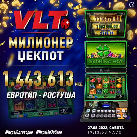 6 милиони денари за една недела со Милионер и Мини џекпот добивките