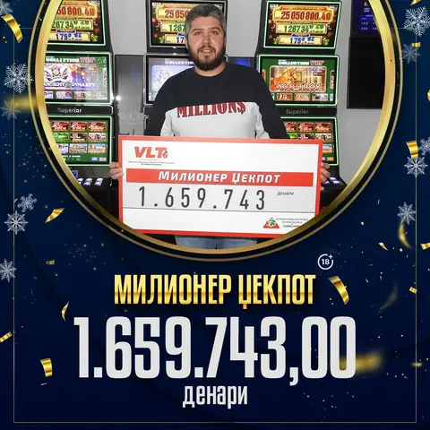 Сашо Димов од Јосифово освои Милионер Џекпот вреден 1.659.734,00 денари