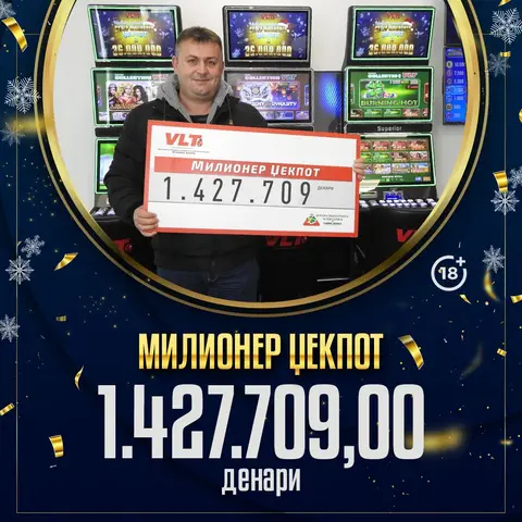 Славчо Трајчески од Демир Хисар освои Милионер Џекпот вреден 1.427.709,00 денари