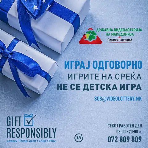 Видеолотарија дел од глобалната кампања за зголемување на јавната свест за ризикот од вклучување на младите под 18 години во игрите на среќа