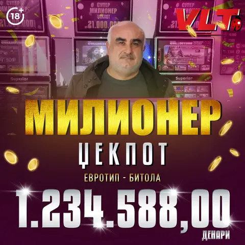 Битолчанецот Роберт Јосифовски освои Милионер Џекпот вреден 1.234.588,00 денари