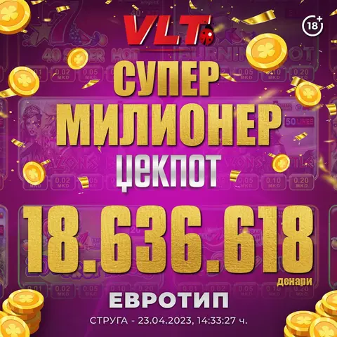 Стружанец освои Супер Милионер џекпот вреден 18.636.618 денари