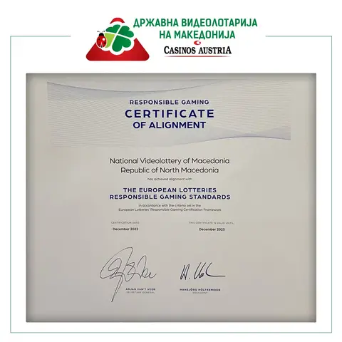 ВИДЕОЛОТАРИЈА ГО ДОБИ СЕРТФИКАТОТ ОД ЕВРОПСКАТА АСОЦИЈАЦИЈА НА ЛОТАРИИ ЗА ОДГОВОРНО ПРИРЕДУВАЊЕ НА ИГРИ НА СРЕЌА