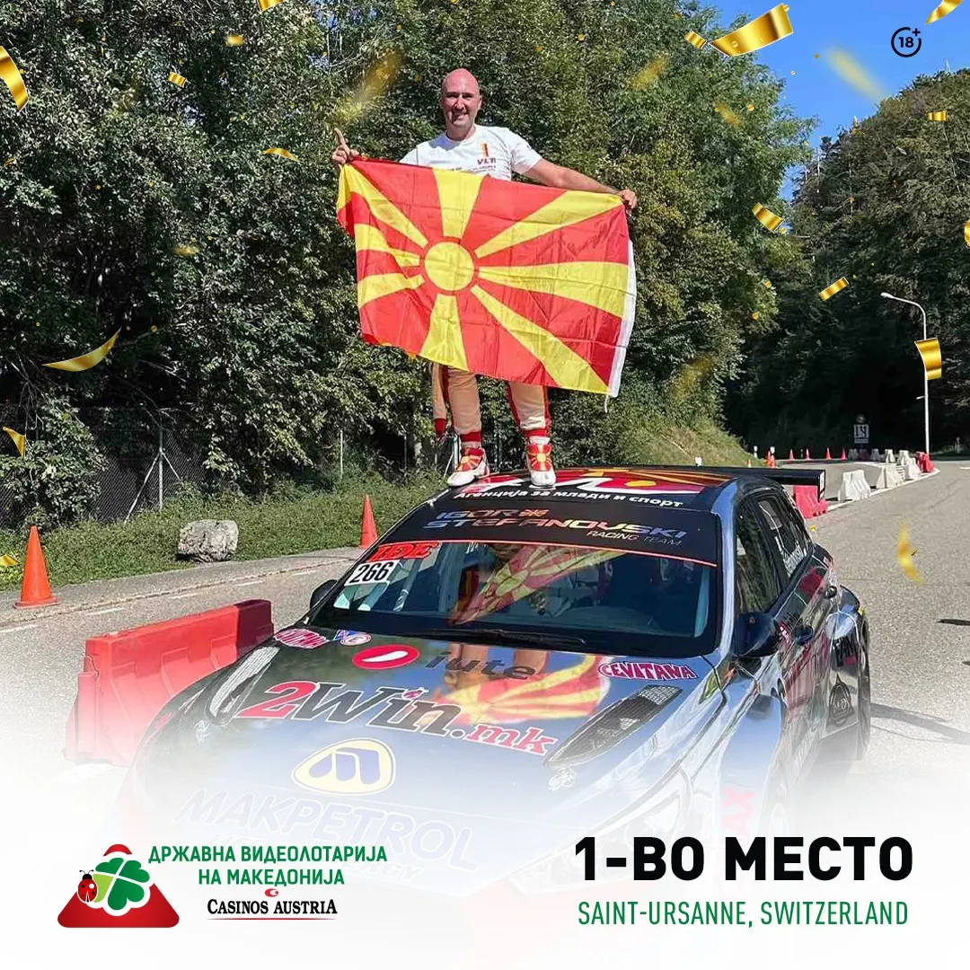 ИГОР ИЏЕ СТЕФАНОВСКИ СО ПОБЕДА ВО ШВАЈЦАРИЈА