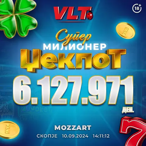 СРЕЌНИ ВЛТ ВЕСТИ: Ф.С. ОСВОИ СУПЕР МИЛИОНЕР ВРЕДЕН 6.127.971 ДЕНАРИ