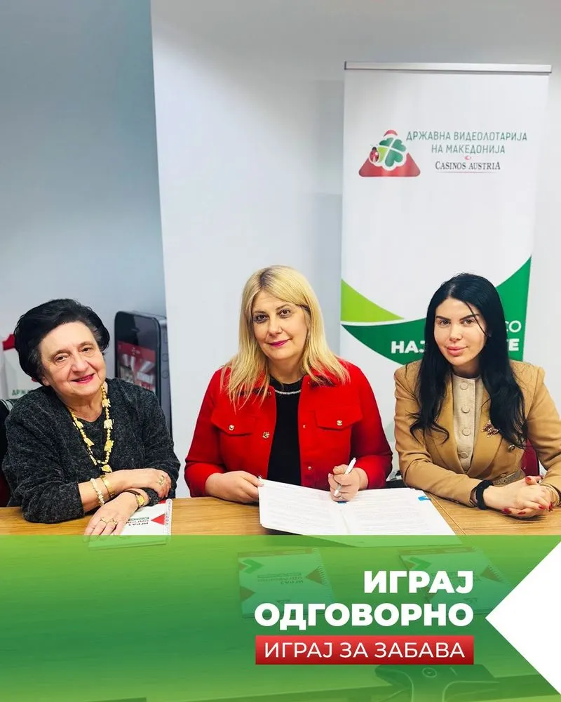 ВИДЕОЛОТАРИЈА ЈА ПРОДОЛЖИ СТРУЧНАТА СОРАБОТКА ЗА ОДГОВОРНО ИГРАЊЕ ИГРИ НА СРЕЌА