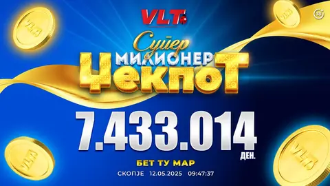 СУПЕР МИЛИОНЕР ВО СКОПЈЕ: ИГРАЧ НА ВИДЕОЛОТАРИЈА ОСВОИ 7.433.014 ДЕНАРИ