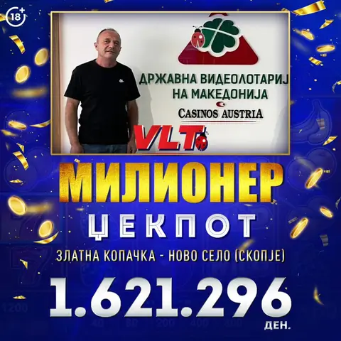СРЕЌНИ ВЛТ ВЕСТИ: АЛЕКСАНДАР ПАВЛЕСКИ ОД СКОПЈЕ СТАНА МИЛИОНЕР, ОСВОИ 1.621.296 ДЕНАРИ