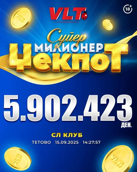 СРЕЌНИ ВЛТ ВЕСТИ: ИГРАЧ ОД ТЕТОВО ОСВОИ СУПЕР МИЛИОНЕР ЏЕКПОТ ВРЕДЕН 5.902.423 ДЕНАРИ