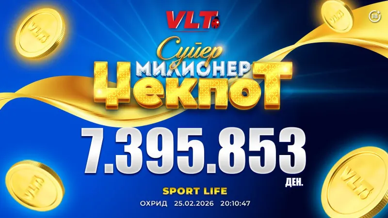 СРЕЌНИ ВЛТ ВЕСТИ: А.П. ОСВОИ СУПЕР МИЛИОНЕР ВРЕДЕН 7.395.853 ДЕНАРИ