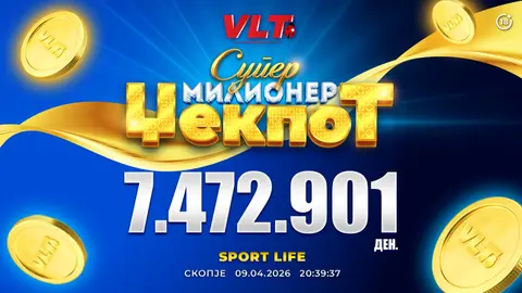 СРЕЌНИ ВЛТ ВЕСТИ: A.T. ОСВОИ СУПЕР МИЛИОНЕР ВРЕДЕН 7.472.901 ДЕНАРИ