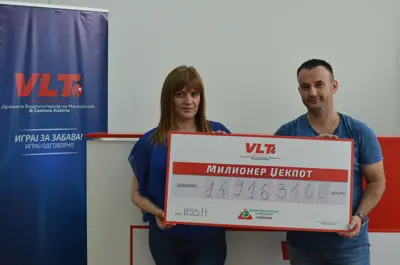 Прилепчанец освои Милионер џек пот вреден 1.491.631,00 денари